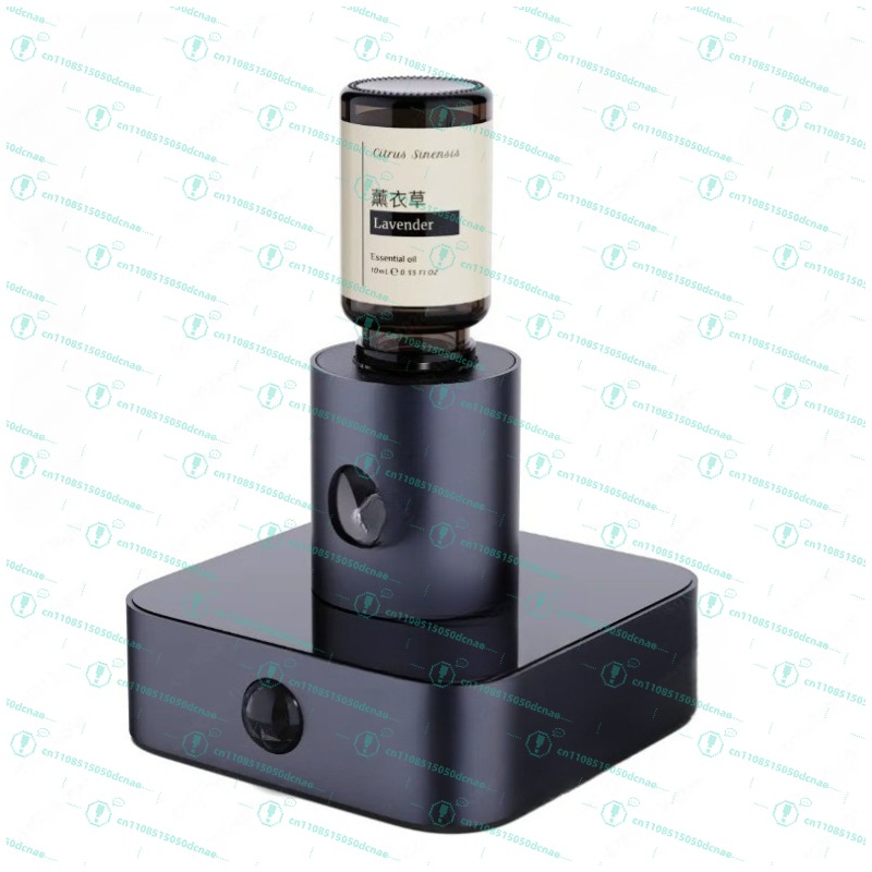 Home Fragrance Diffuser Oil - Diffuseur d'huiles essentielles intelligent à induction