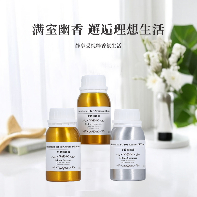 Home Fragrance Perfume - Huiles essentielles pour diffuseur 100 ml,