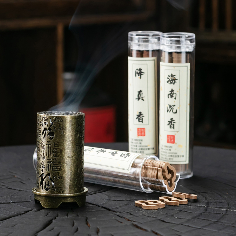 Home Fragrance Powder - Brûleur d'encens vertical en alliage creux,