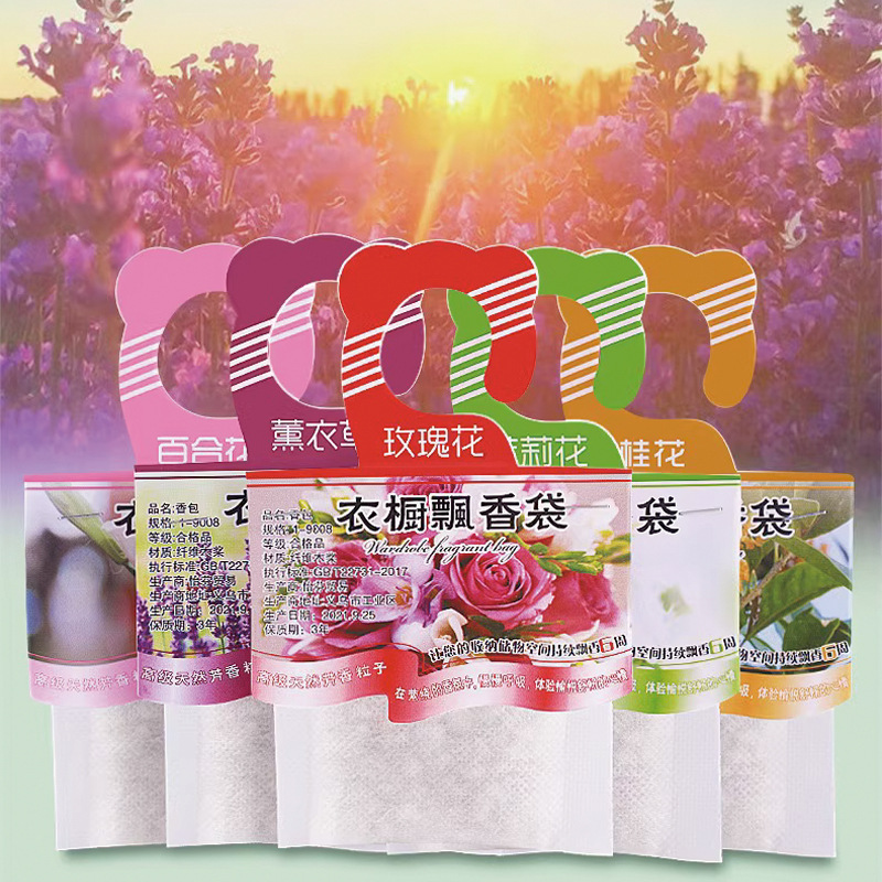 Home Fragrance Jasmine & Yuzu Porcelain Diffuser - Sachets de parfum pour garde-robe, parfum