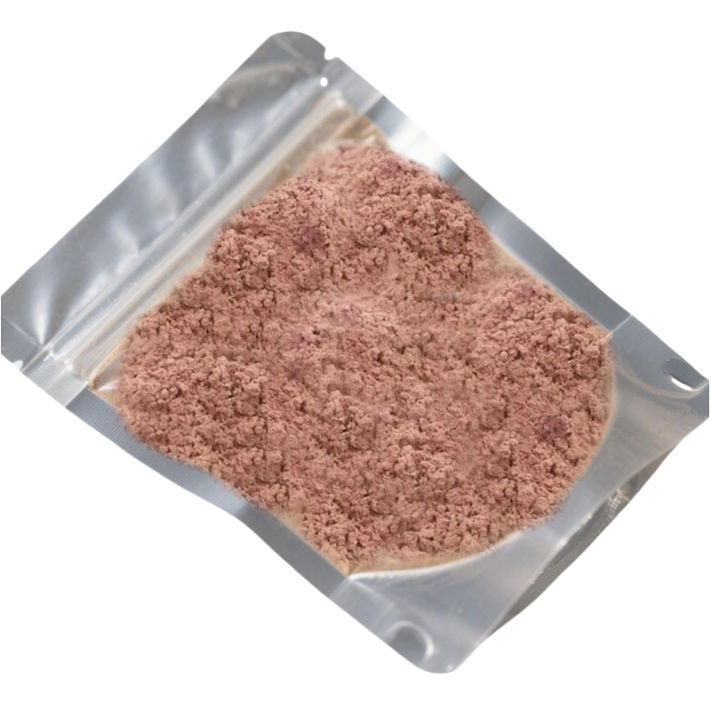 Home Fragrance Powder - Poudre de cèdre biologique premium, poudre