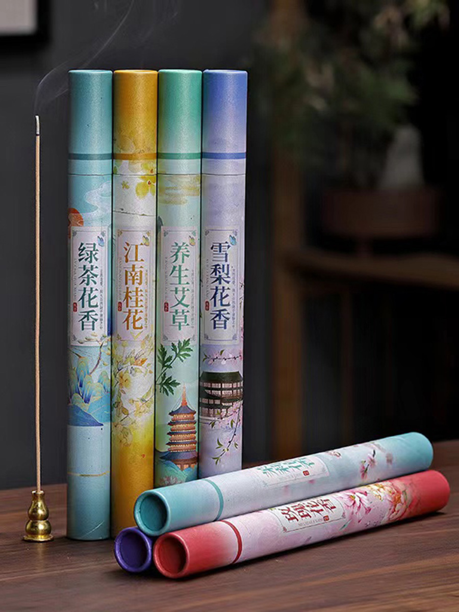 7 types de parfums floraux (en - Home Fragrance Jasmine & Yuzu Porcelain Diffuser avis et prix