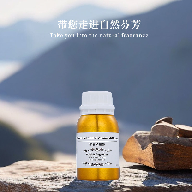 Huiles essentielles pour diffu - Home Fragrance Perfume avis et prix