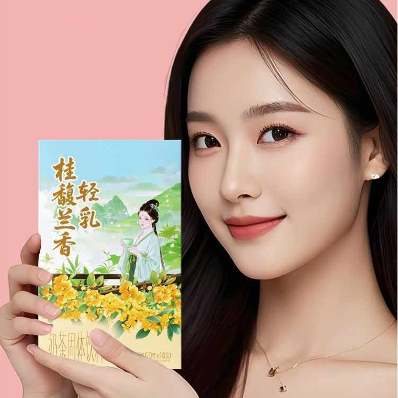 10pcsX20 g/boîte naturel Premi - Home Fragrance Powder avis et prix