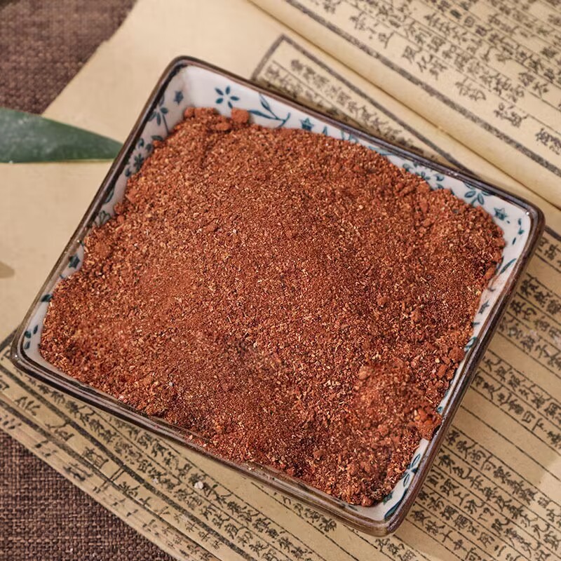 50g-1000g Top Sacré Commiphora - Home Fragrance Powder avis et prix