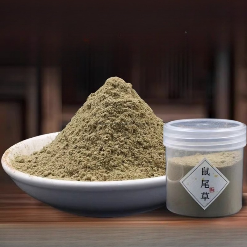 Poudre de sauge naturelle, 500 - Home Fragrance Powder avis et prix