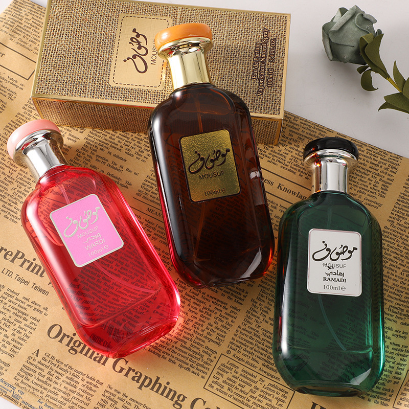 Spray Parfumé Vanille Coco, Pa - Home Fragrance Vanilla avis et prix