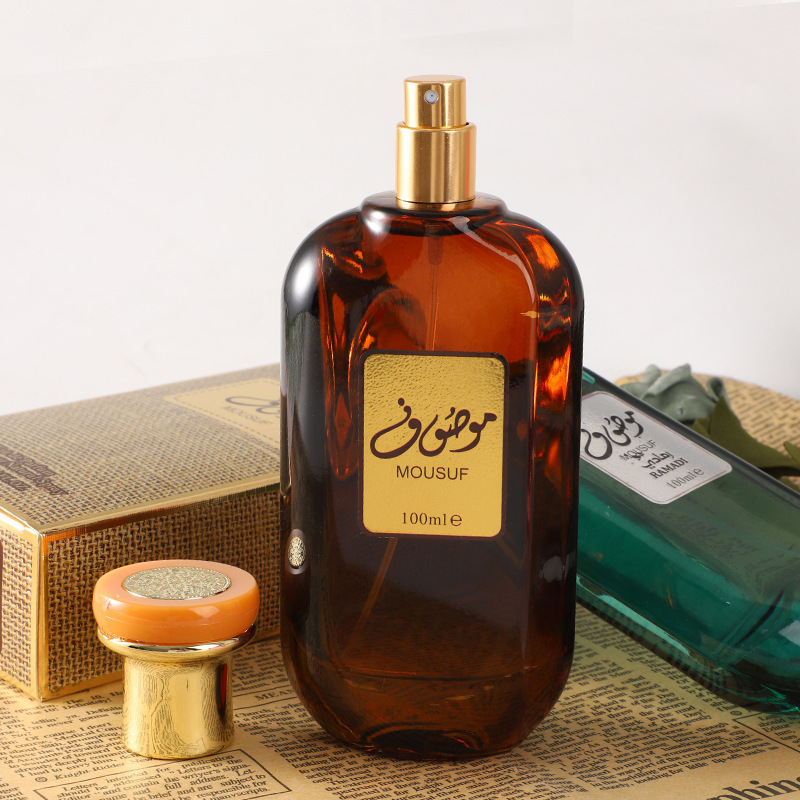 Spray Parfumé Vanille Coco, Pa - Home Fragrance Vanilla avis et prix