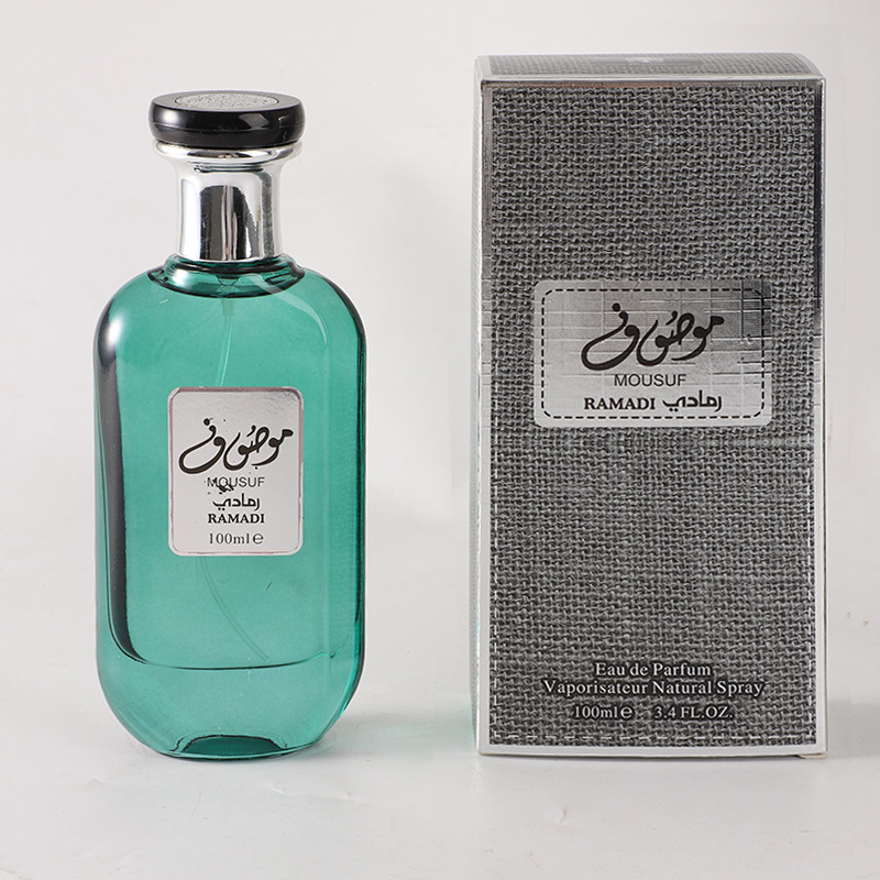 Spray Parfumé Vanille Coco, Pa - Home Fragrance Vanilla avis et prix