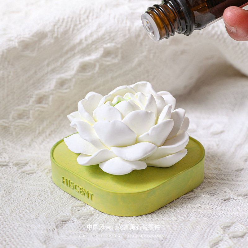 Diffuseur d'arômes en gypse Ja - Home Fragrance Jasmine Diffuser avis et prix